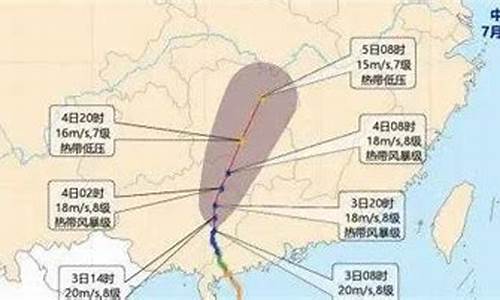 贵港市桂平天气预报查询_贵港市桂平天气预报