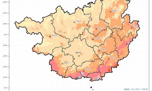 贺州天气预报15天查询系统_贺州天气预报