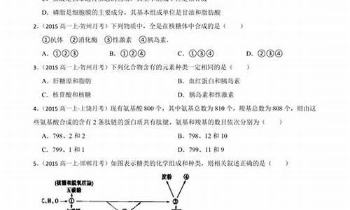 2020年贺州高考喜报,贺州高中2015高考