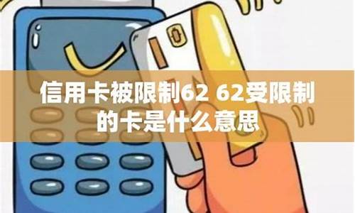 贿赂公行是什么意思-贿赂公职人员量刑标准