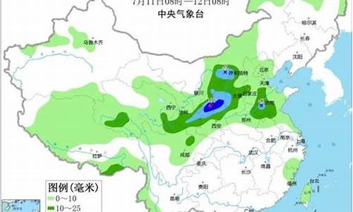 赣州陇南的天气预报_甘肃陇南天气预报15