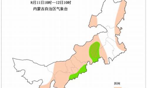 赤峰地区天气预报搜索最新_赤峰地区天气预报搜索