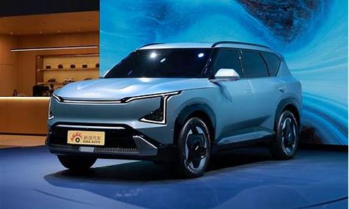 起亚汽车ev5蓝牙钥匙_起亚汽车ev5蓝牙钥匙怎么用