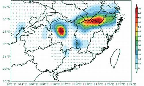 超级准确天气预报app_超级准确天气预报