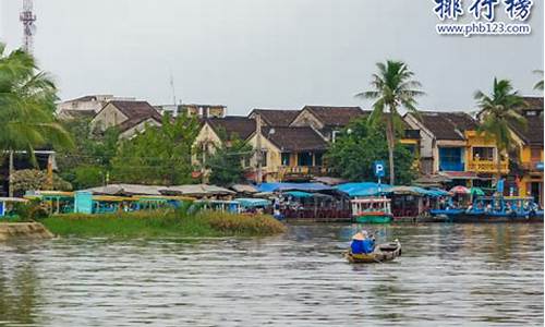 越南旅游景点推荐_越南旅游景点