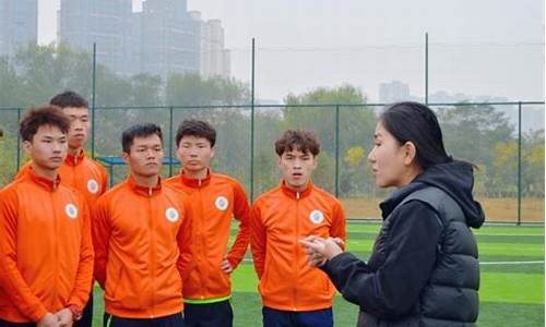 足球教练教师节_足球教练教师节贺卡内容