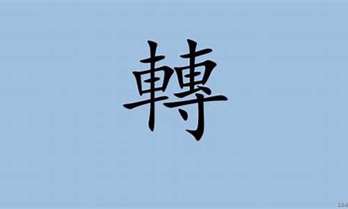 轉(zhuǎn)自媒體運(yùn)營(yíng)插圖