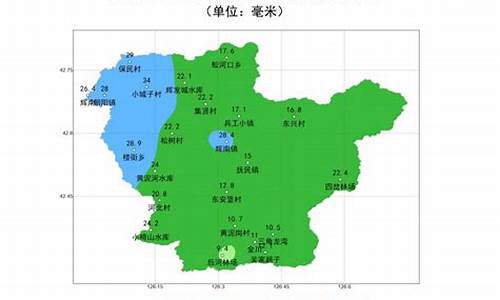 辉南未来15天天气_辉南15天天气预报