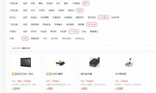 辽宁品质五金价格信息最新_辽宁品质五金价格信息