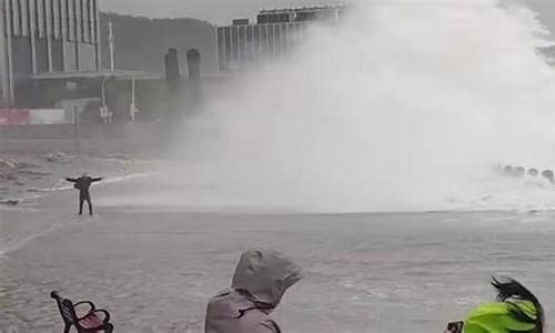 大连风暴潮预警_辽宁大连暴风天气