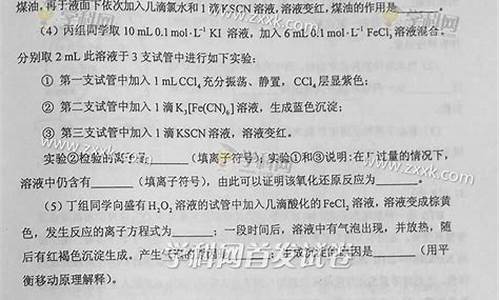 辽宁省2016高考总分,2016年辽宁省高考分数线对应的排位