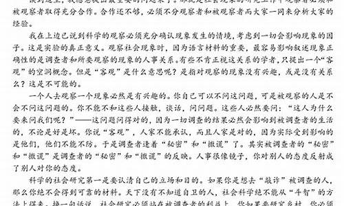 辽宁省高考语文卷子-辽宁省语文高考题