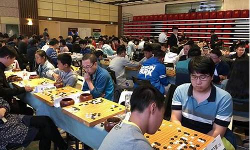 辽宁省首次围棋联赛-辽宁省围棋段位赛