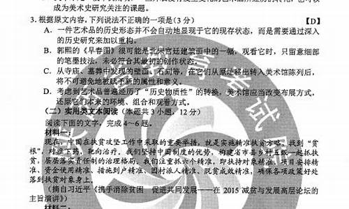 辽宁语文高考卷2022_辽宁语文高考卷