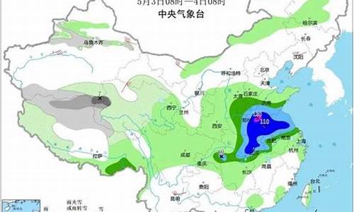 达州天气2012_达州天气2022