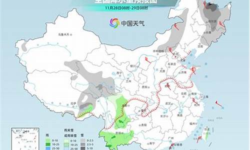 达州天气预报15天查询天气预报_达州天气预报一周7天