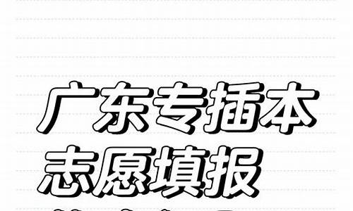 过了投档线且服从调剂会被录取吗_过了投档线且服从调剂会被录取吗