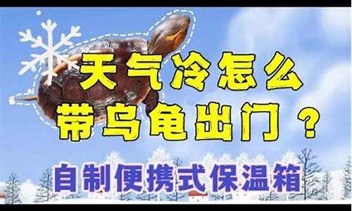 公积金房屋识别号_过年天气冷怎么调节