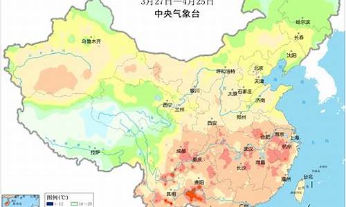 近30天思南天气_近30天思南天气预报