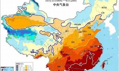 近代罕见的高温天气_近代罕见的高温天气是什么