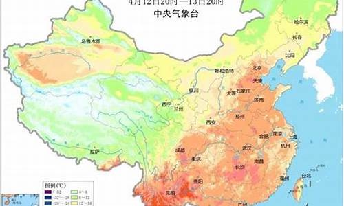 沈阳近期天气预报15天_近期天气预报15天