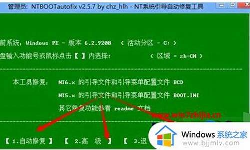 还原电脑系统不了怎么办-电脑系统还原点不了