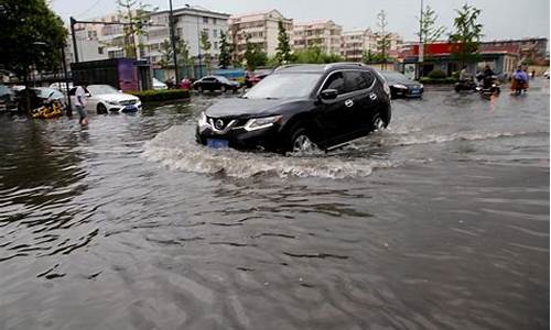 连云港暴雨预警最新消息2022年8月会有洪水吗_连云港暴雨预警最新消息