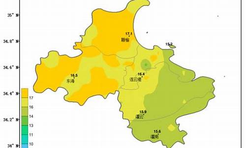 连云港最近一周天气预报最新_连云港最近一