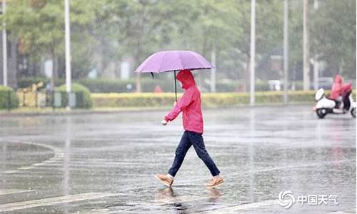 60ml水是多少图片_连山天气出门要带伞