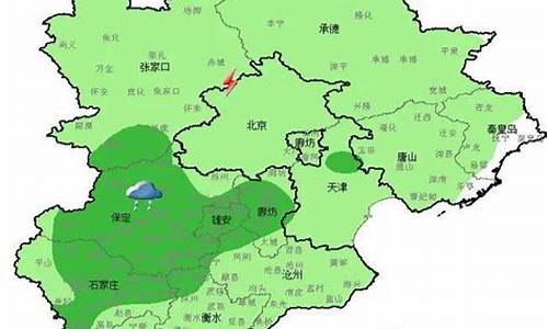 连续下雨保定天气_连续下雨保定天气怎么样