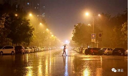 连续降雨怎么形容天气_连续降雨的危害