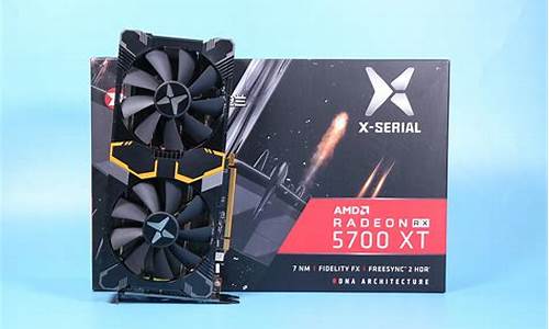 迪兰恒进6850恒金2G对比铭瑄R7 260X_迪兰恒进6850