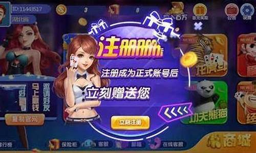 新2会员新2登陆：送彩金的网站(送彩金的