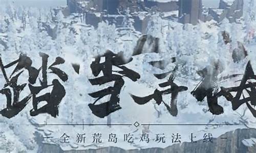 逆水寒今日_逆水寒12月19金价