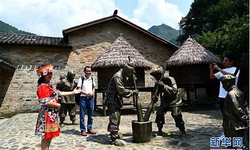 通城瑶族村图片_通城瑶族旅游景点门票