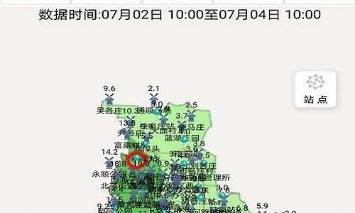 通州区天气预报_通州全天天气预报