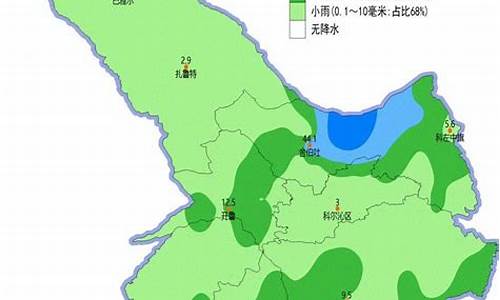 通辽天气预报明天_通辽天气预报今天