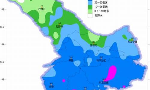 通辽未来60天天气预报_通辽未来30天天气