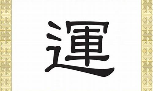 運(yùn)營(yíng)推廣互聯(lián)網(wǎng)方案插圖