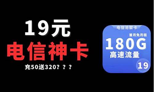 遥遥领先是哪款车-遥遥领先