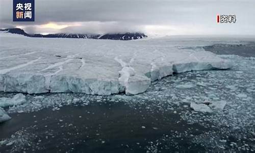 极端天气索赔_遭遇极端天气公司损失