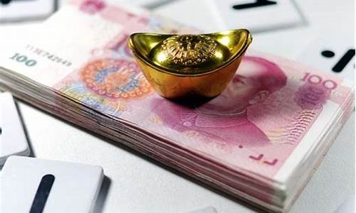 金价 避险情绪_避险风潮助推金价