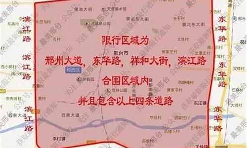 邢台信息港_邢台信息港123招聘