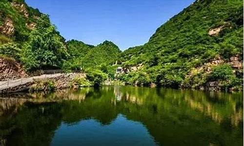 邢台天河山_邢台天河山景点介绍