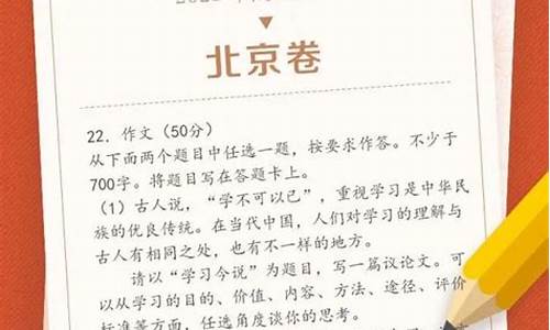 邮票作文200字_邮票作文300字