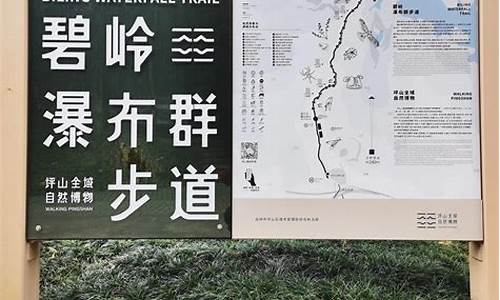 郊野公园攻略路线_郊野公园攻略路线图大全