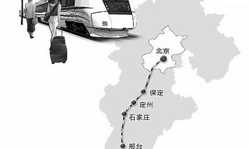 郑州到北京自助游路线-郑州到北京旅游线路