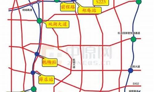 郑州园博园路线地铁怎么坐