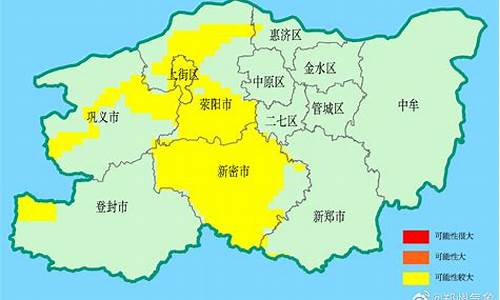 郑州市惠济区天气一月_河南省郑州市惠济区