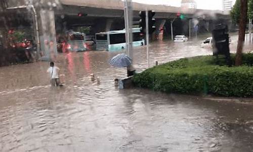 郑州暴雨最新消息今天_郑州暴雨最新消息将持续多久